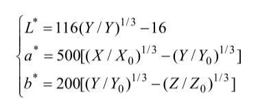 三刺激值與L、a、b值轉(zhuǎn)換關(guān)系